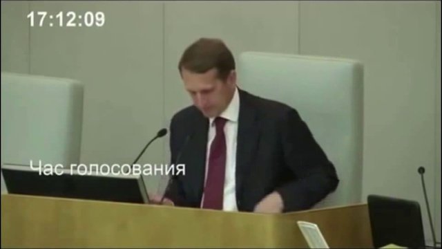 Закон