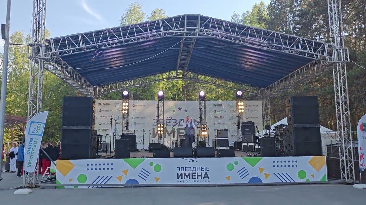 Иван Алексейцев Вера в любовь #любовь #олюбви #обалденнаяпесня #песни #вера #премьера#иваналексейцев