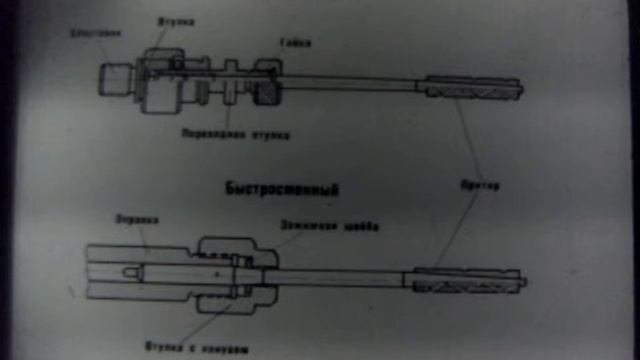 Притирка доводка 2 часть