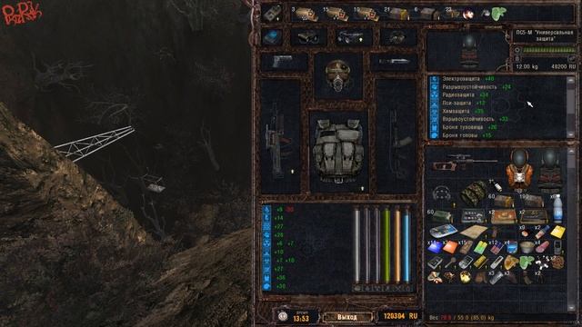 Прохождение Stalker Lost Alpha DC 1.4.7. 33  Самый крутой секрет Лост Альфы