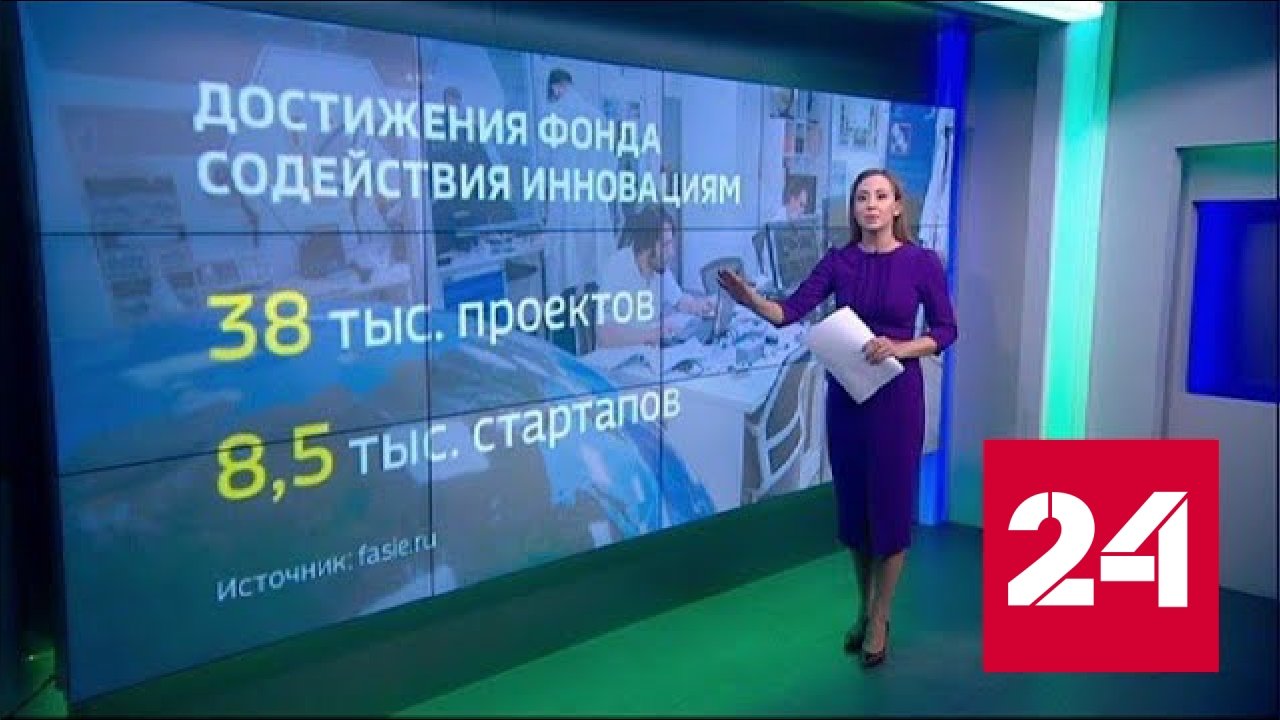 Премьер подчеркнул важность инноваций в условиях санкций - Россия 24
