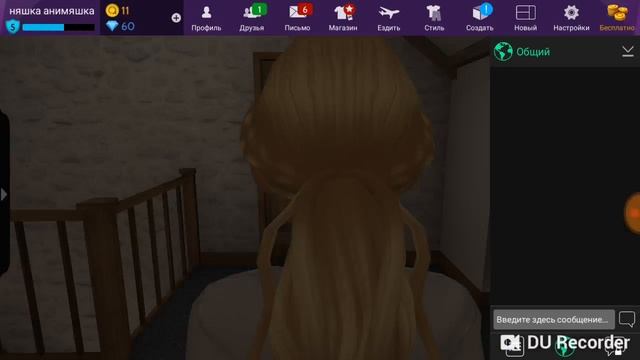 Авакаин смотреть онлайн