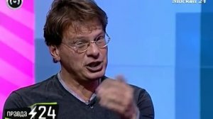 Истинная ценность вещей