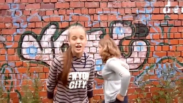 Репка смотреть онлайн