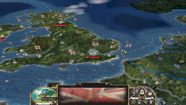 Empire:Total War - Славься Британия №64 - Коррида у Мадрида смотреть онлайн