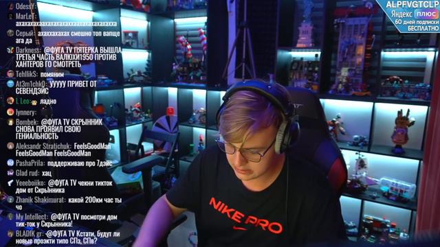 ТРУП И СТРАШНЫЕ МАСКИ/ ИСТОРИИ С ПОЕЗДКИ/ нарезка фуга тв смотреть онлайн