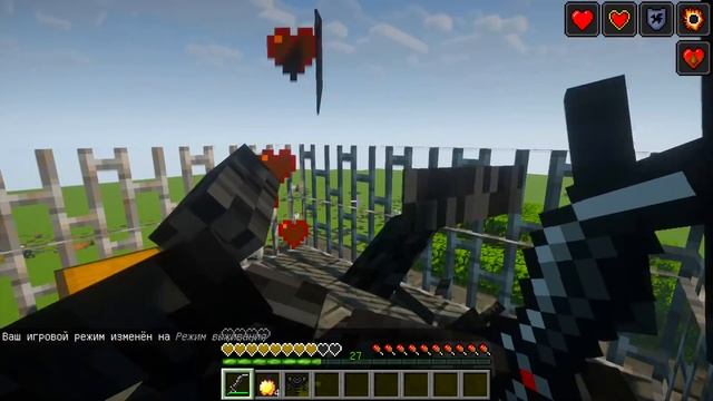 КАК СТАТЬ ХИЩНИКОМ В МАЙНКРАФТ Чужой чужие майнкрафт смотреть онлайн