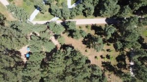 Центр отдыха и спорта «Афина» (Волгоградская область)