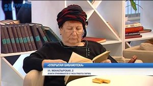 Куда сдать книги
