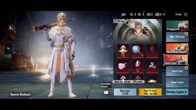 КАК ПОЛУЧИТЬ ЕЖЕДНЕВНЫЕ НАГРАДЫ! КЛАССИЧЕСКИЙ КЕЙС 17 СЕЗОНА! СБРОС РАНГА! РОЗЫГРЫШ 17 ROYALE PASS! смотреть онлайн