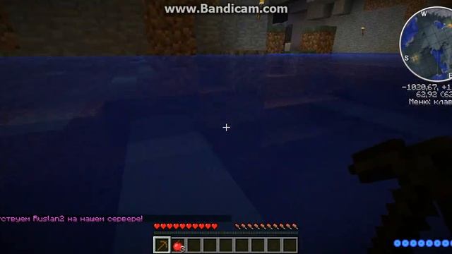 streamcraft #1 (ура сервер лололошки и майнкрафт) смотреть онлайн