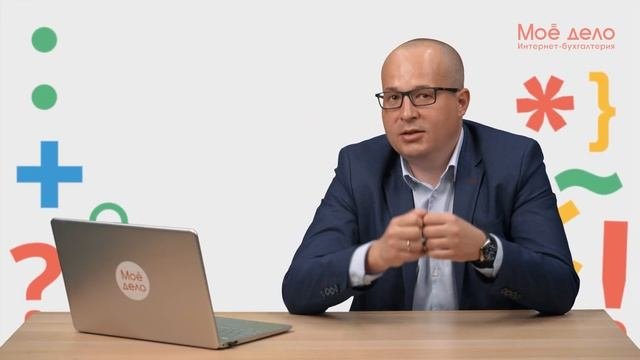 Как и зачем считать рентабельность бизнеса