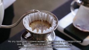 Межсезонье: как оно влияет на качество питьевой воды