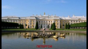 ДОСТОПРИМЕЧАТЕЛЬНОСТИ РОССИИ (ЧАСТЬ 1) – РАЗВИВАЮЩЕЕ ВИДЕО ДЛЯ ДЕТЕЙ