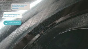 Двигатель VW AKL для Golf IV/Bora 1997-2005