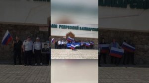 Боташев Канамат Хусеевич . Генерал майор ГЕРОЙ РОССИИ