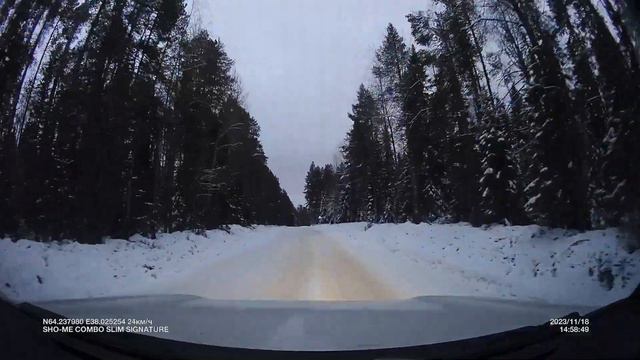 Дорога Архангельск-Онега  ноябрь23, фактическое состояние дороги. хуже только под Прохоровкой в 43)