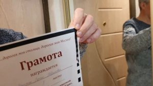 О хейтерах. Где муж? Обмываем награду. И так бывает...