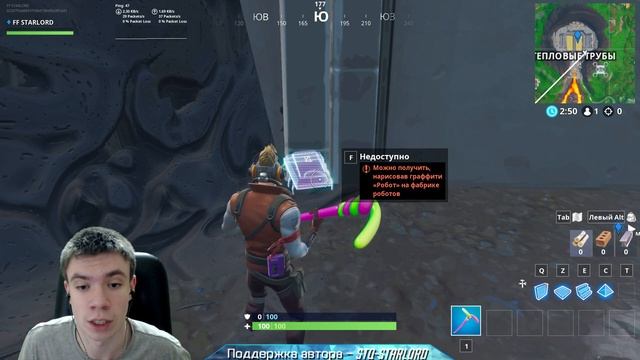 МОЖНО ПОЛУЧИТЬ, НАРИСОВАВ ГРАФФИТИ РОБОТ НА ФАБРИКЕ РОБОТОВ l КРИПТОГРАФИЯ №52 смотреть онлайн