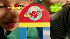 (2015) LEGO duplo - Две ладошки много игр
