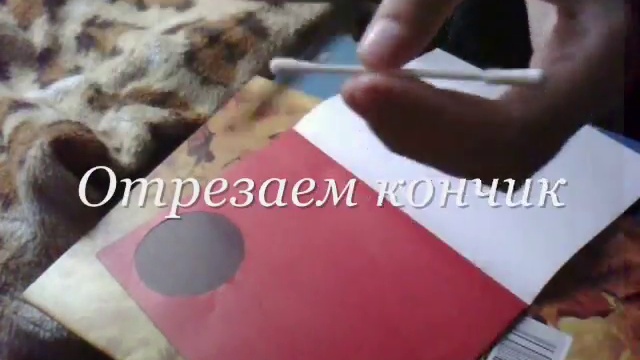 Как делать розочки