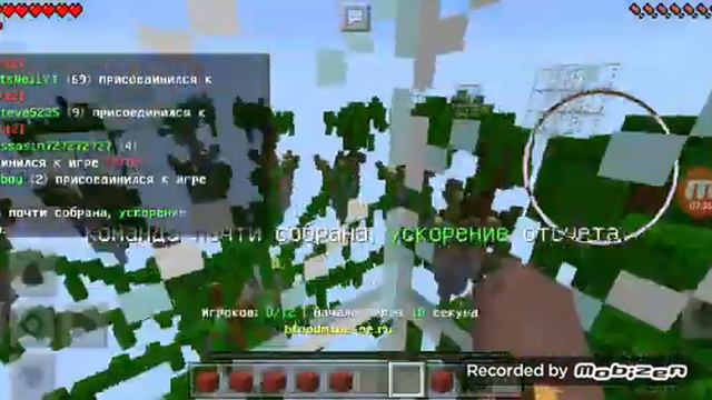 Скай варс смотреть онлайн