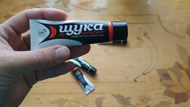 АТТРАКТАНТ СМАЗКА для ЛОВЛИ ХИЩНОЙ РЫБЫ Щука Окунь Судак Хищник! Набор АРАМАТИЗАТОРОВ! смотреть онлайн