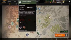 Crossout. Как правильно фармить золото в игре.