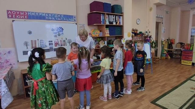 Фрагмент педагогического мероприятия 