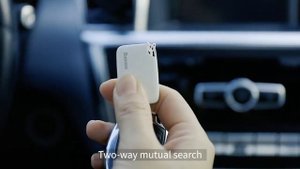 Мини Смарт-трекер Baseus, устройство для обнаружения ключей от потери