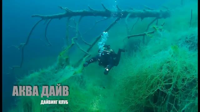 Голубое озеро. Кабардино балкария. Космический дайвинг.