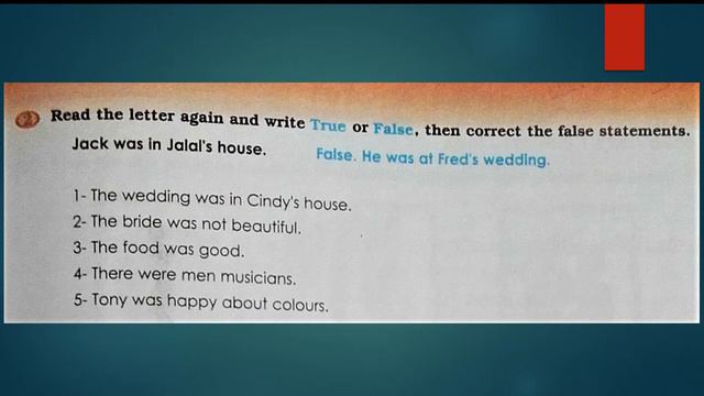 Unit 13: Grammar, p 108 смотреть онлайн