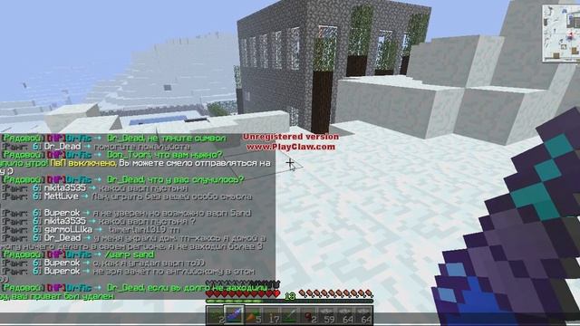 Minecraft: ЧТО НАДО ДЕЛАТЬ, ЕСЛИ УДАЛИЛИ ТВОЙ РЕГИОН??? смотреть онлайн