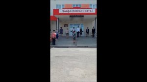 Общероссийская минута молчания МБОУ СОШ С, Кочетное Ровенского района Саратовской области