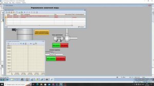 2-урок по Wincc 7.4- Создание аварийных и информац. сообщений