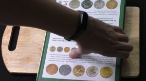 Правильная простая и быстрая чистка старинных банкнот за 5 минут!