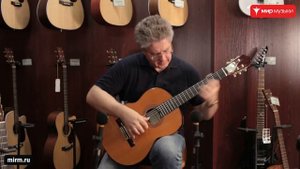 Юрий Нугманов. Обзор классической гитары Manuel Adalid.