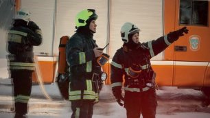 373 года пожарной охране России