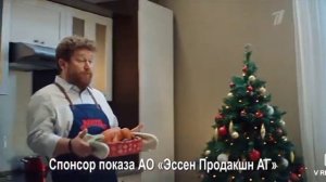 Новогодняя реклама Махеевъ 2019-2020