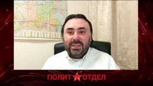 "Так куда же катится этот мир?"