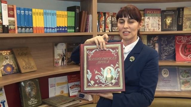 ППКУ_Прядехина_кабинет