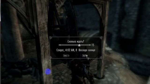 Live:сердце даэдра и баг с торговцом в игре скайрим смотреть онлайн