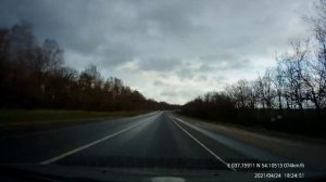 пересечение сплошной линии при обгоне