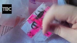 Хакар ТВС-ЮУТБ Взлом 1 часть