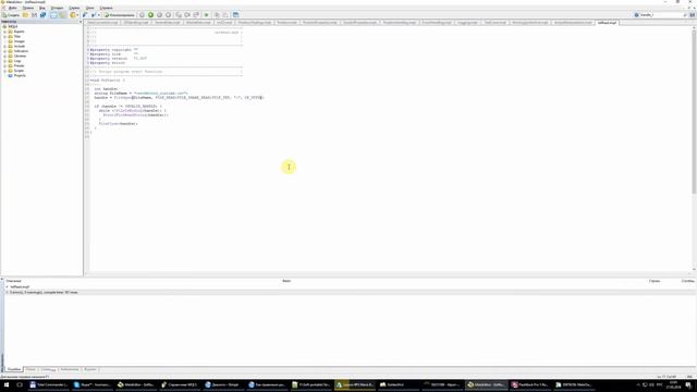 27.05.2018. Не читается файл целиком смотреть онлайн