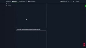 КАК НАПИСАТЬ НА ФОРУМ РОДИНЫ РП ! ЧТОБЫ ВСЕГДА ВЫИГРЫВАТЬ!