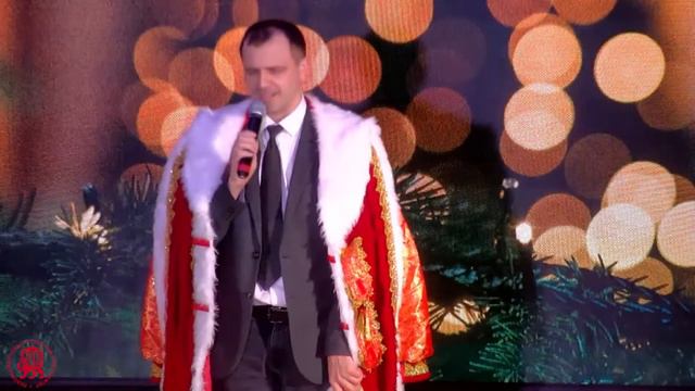 Новогоднее поздравление приемной смотреть онлайн