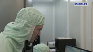 Национальный исследовательский ядерный университет «МИФИ». Молодая наука