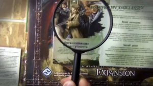 Ужас Аркхэма - Глава 11. "Ужас Мискатоника"