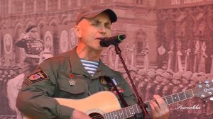 Смоленск (гр."Трассера")